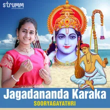 Jagadananda Karaka